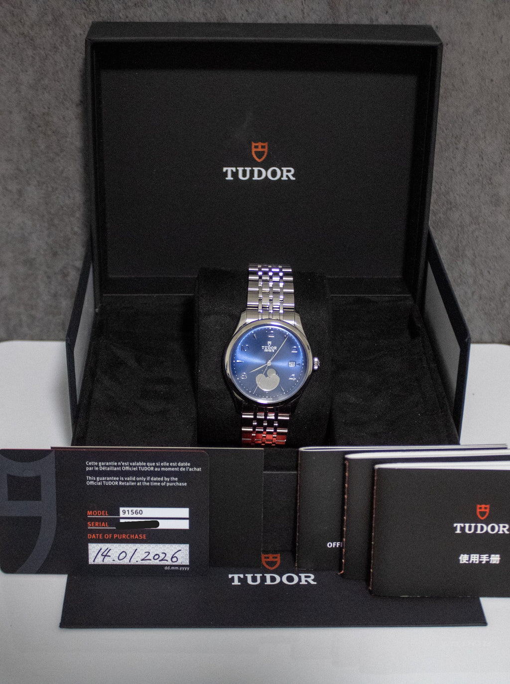 2026 Tudor 1926 Luna Automatic Moon Phase Blue Dial M91560-0002 Full Set