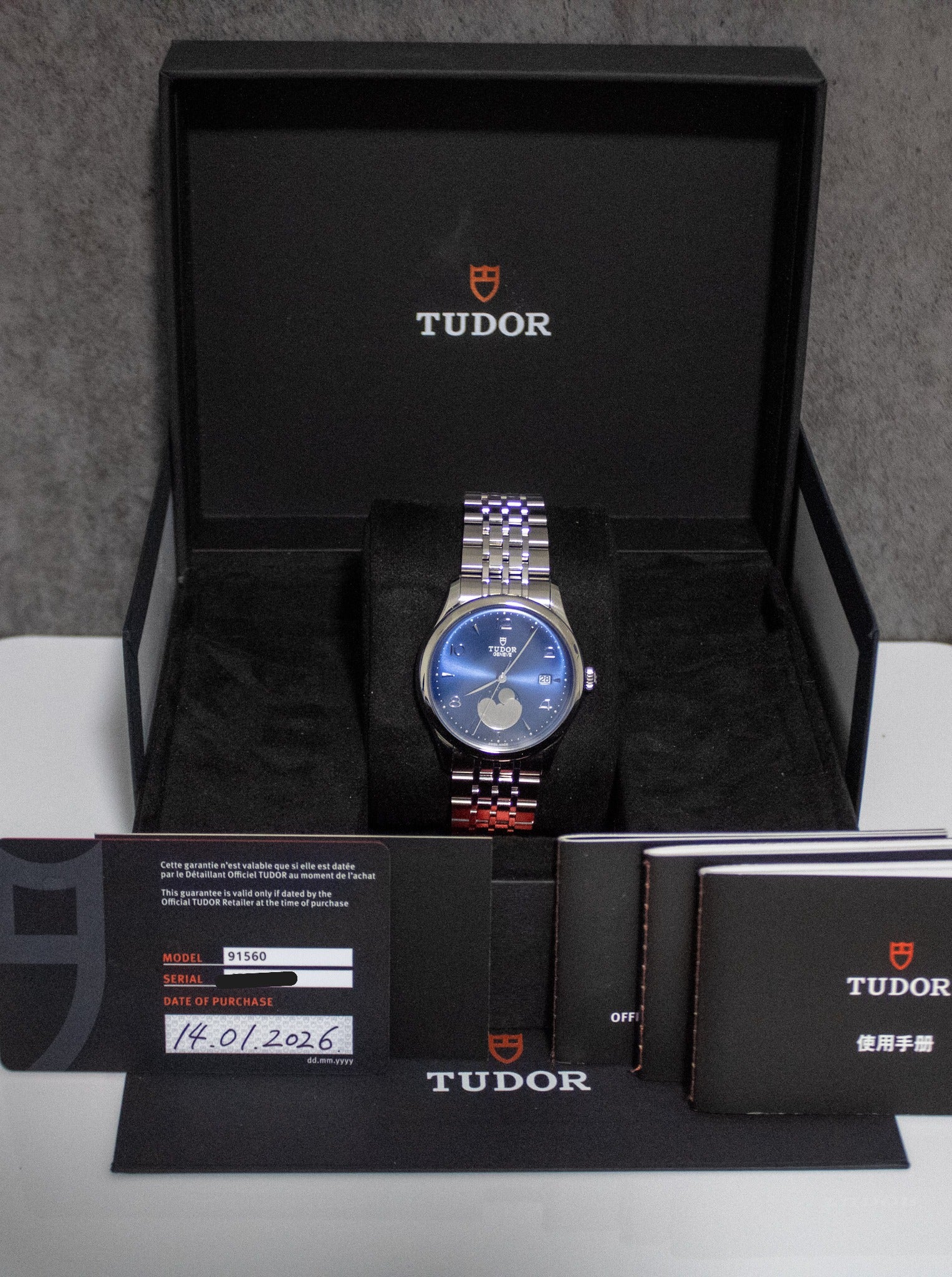 2026 Tudor 1926 Luna Automatic Moon Phase Blue Dial M91560-0002 Full Set