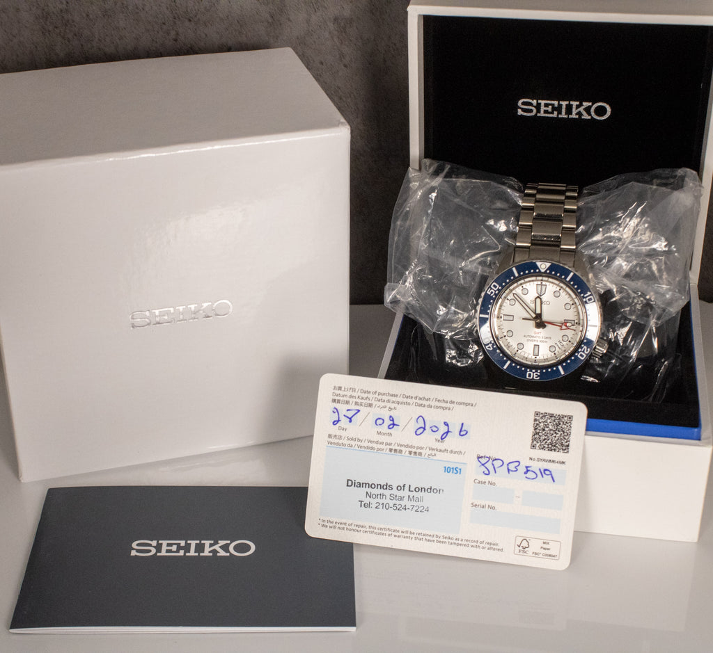 2026 Seiko Prospex GMT SPB519 Full Set