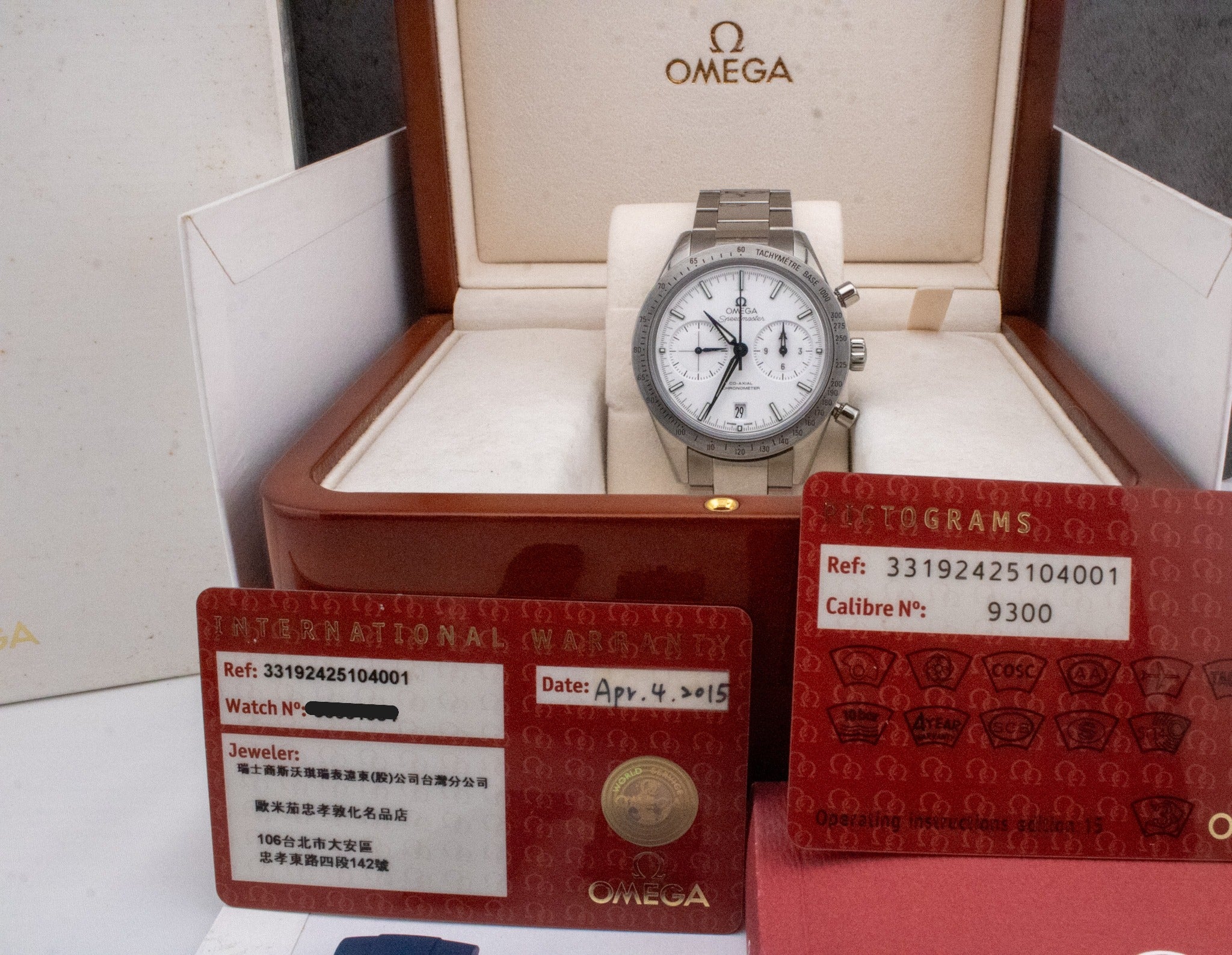 2015 Omega Speedmaster '57 Titanium White Dial 331.90.42.51.04.001 Full Set