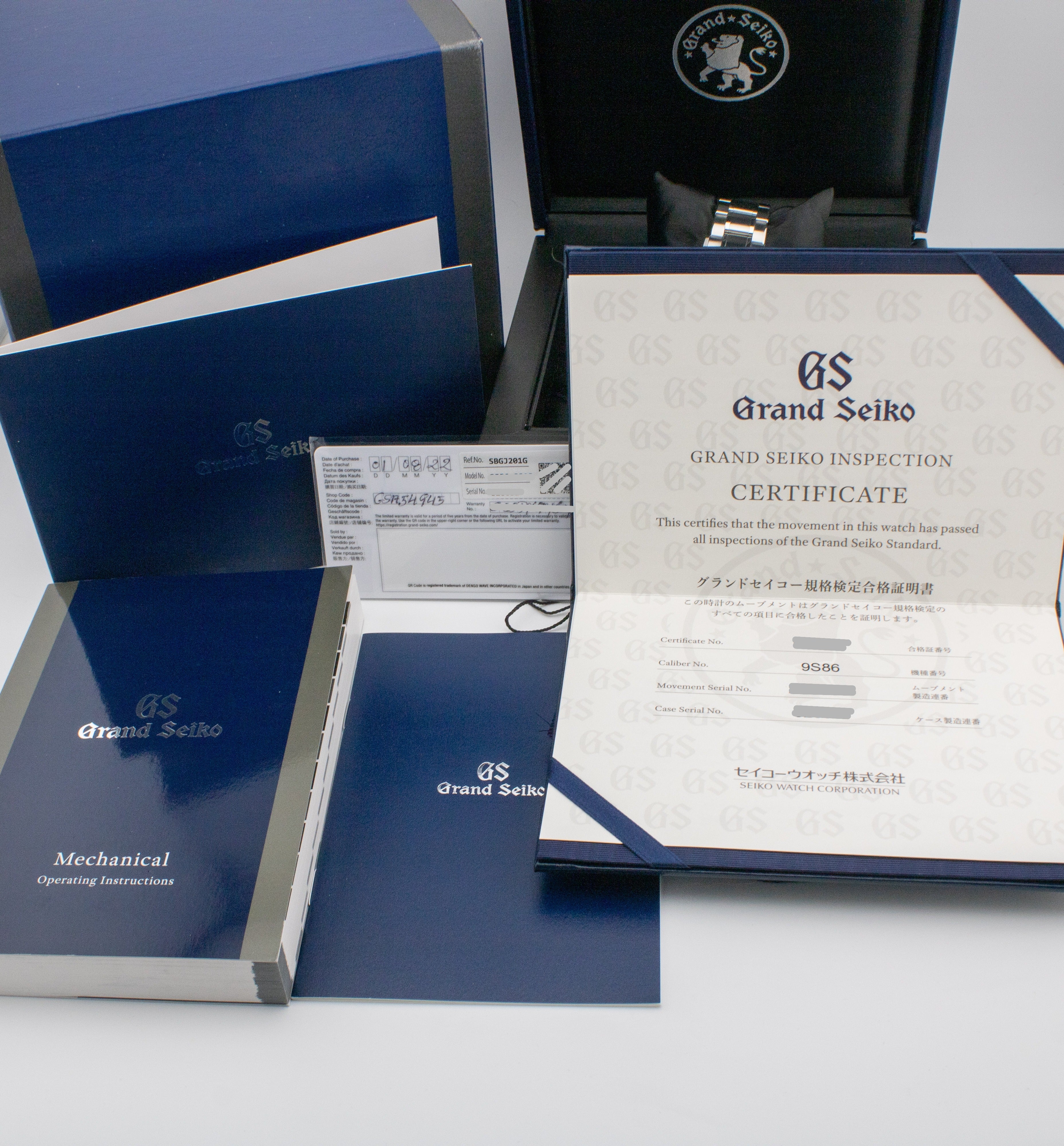 Grand Seiko Hi-Beat GMT White Dial on Stailess Steel SBJG201 Complete 2022